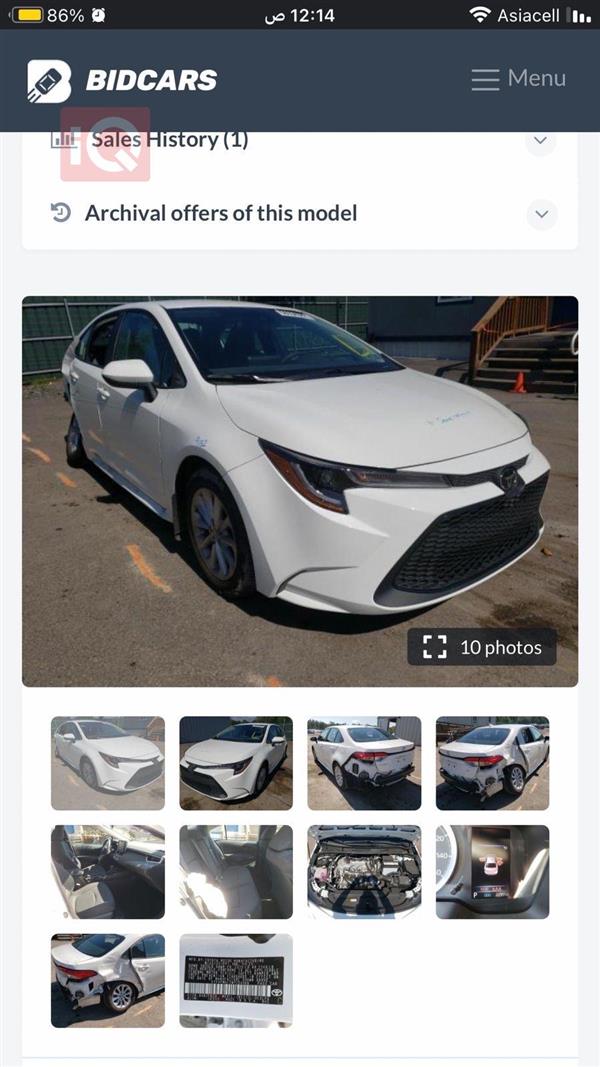 car image